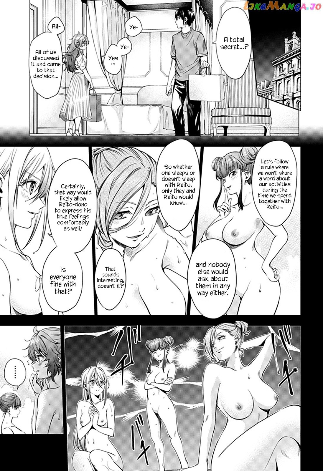 World’s End Harem chapter 69.2 - page 4