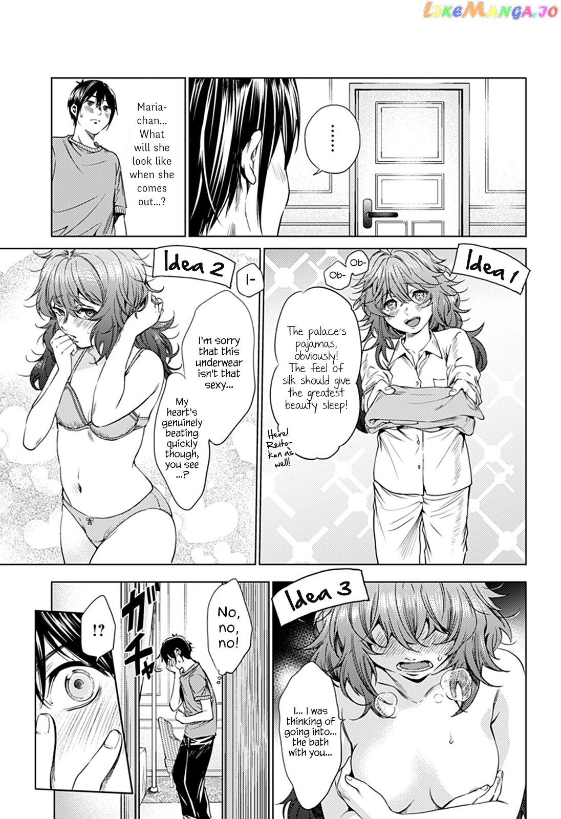 World’s End Harem chapter 69.2 - page 6