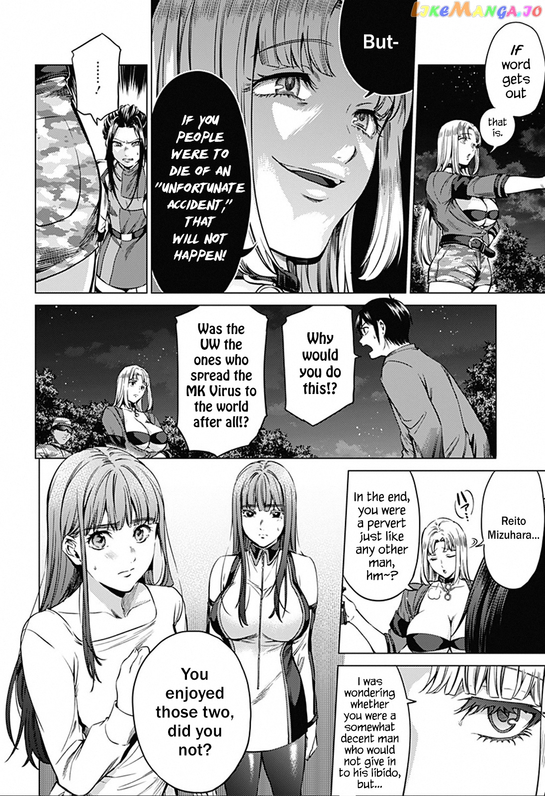 World’s End Harem chapter 84 - page 14