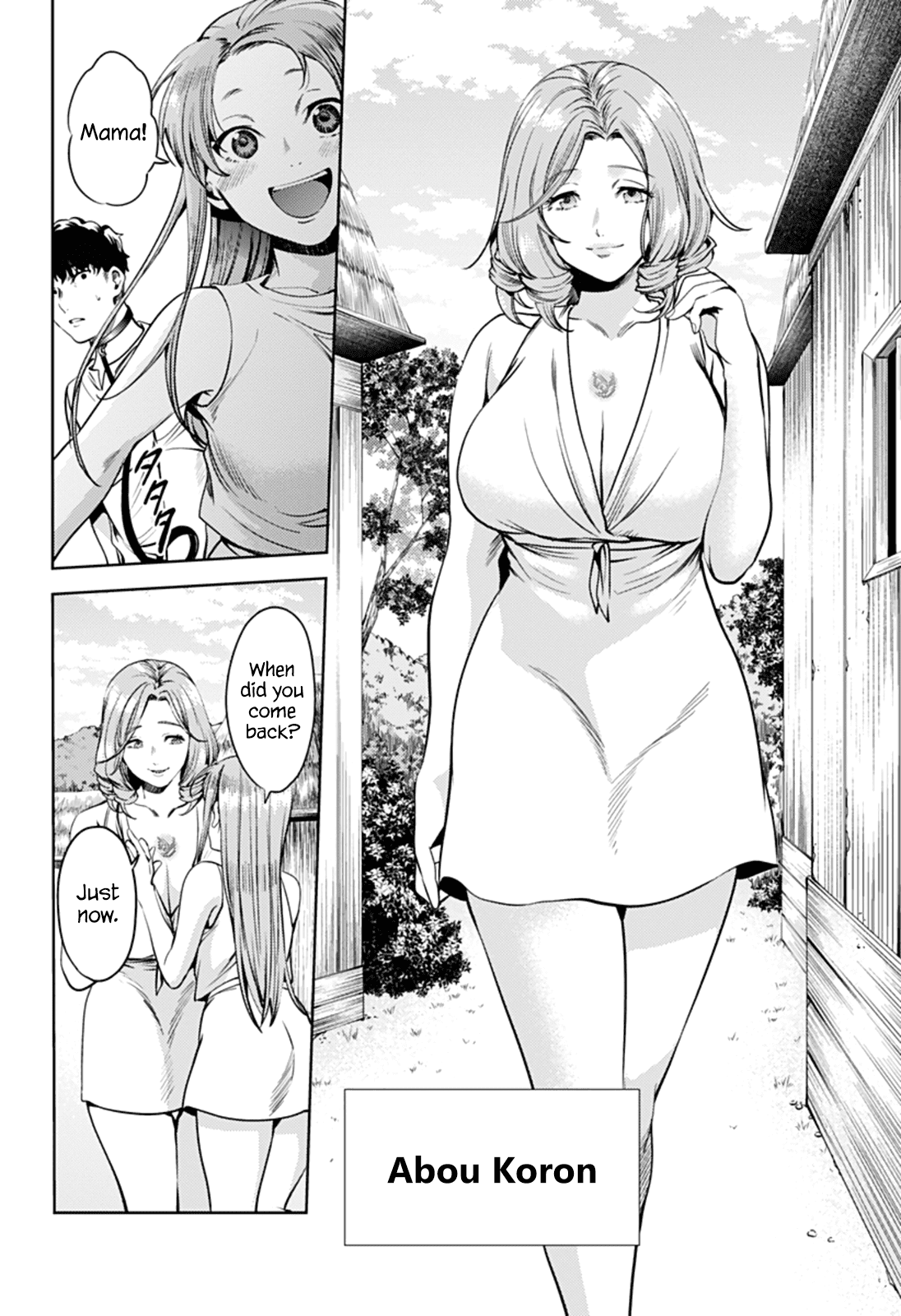 World’s End Harem chapter 55 - page 14