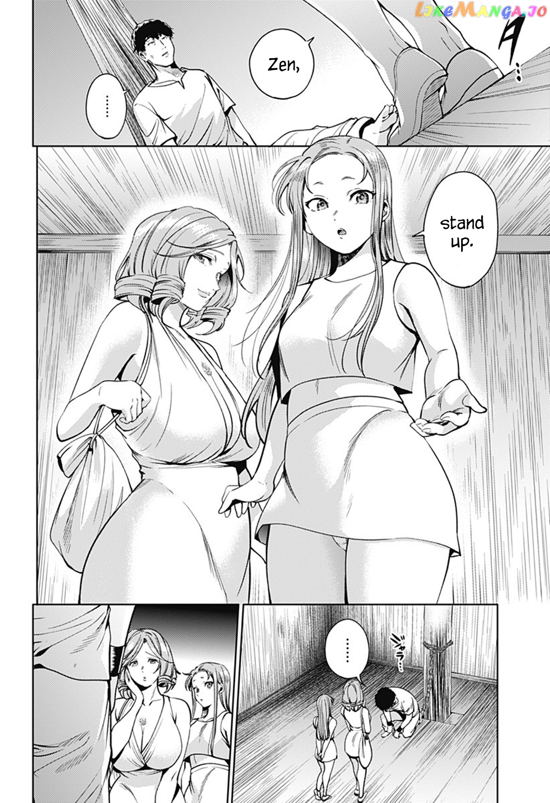 World’s End Harem chapter 56 - page 4