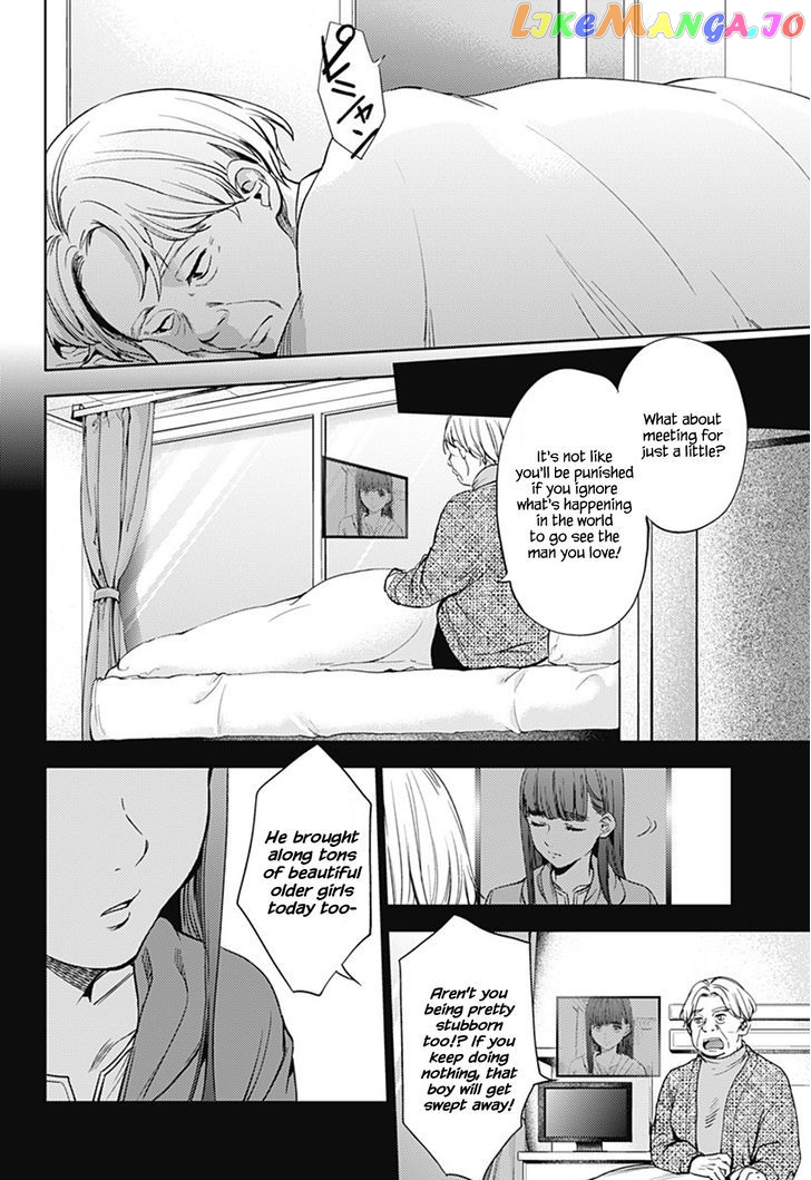 World’s End Harem chapter 24.2 - page 9