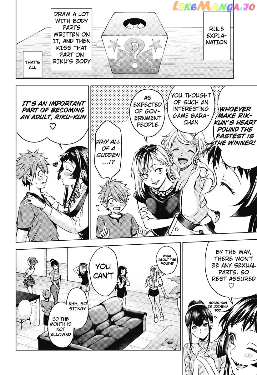 World’s End Harem chapter 90 - page 13