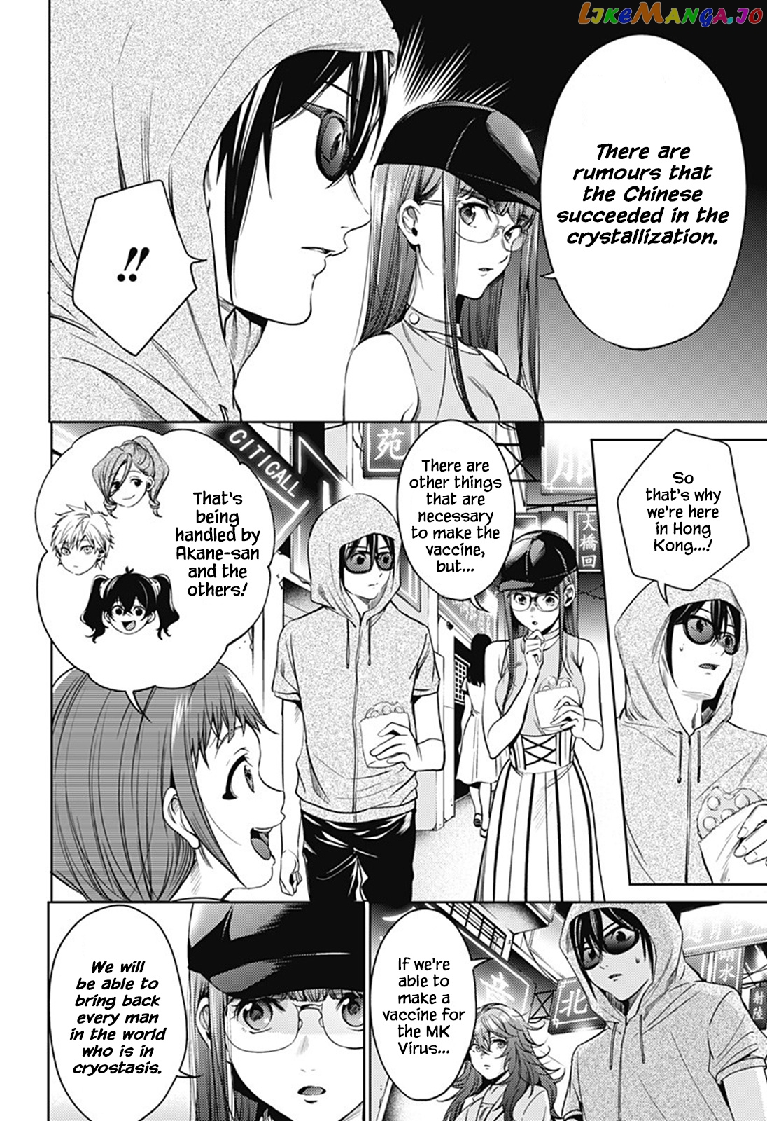 World’s End Harem chapter 60 - page 8