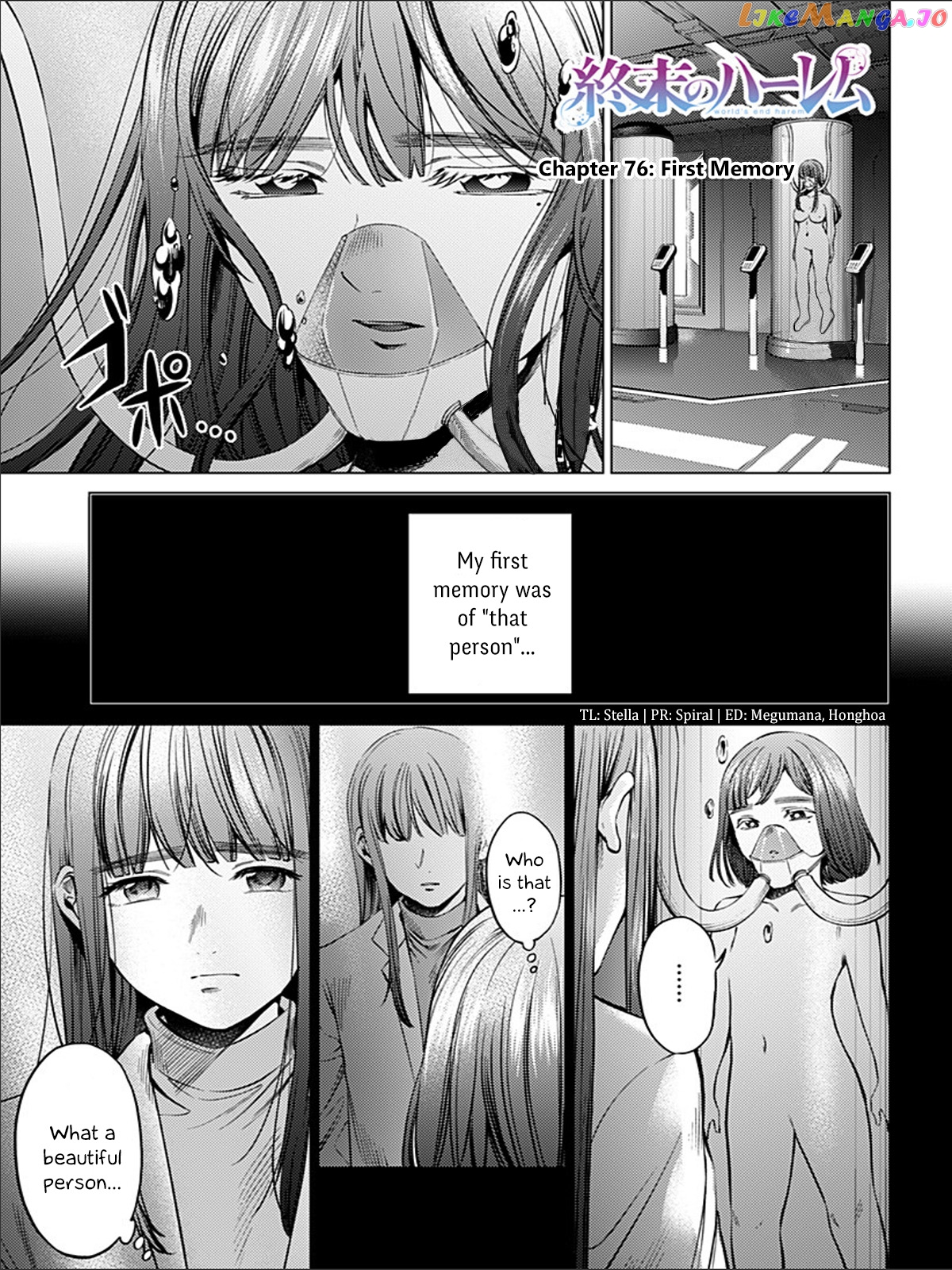 World’s End Harem chapter 76 - page 1