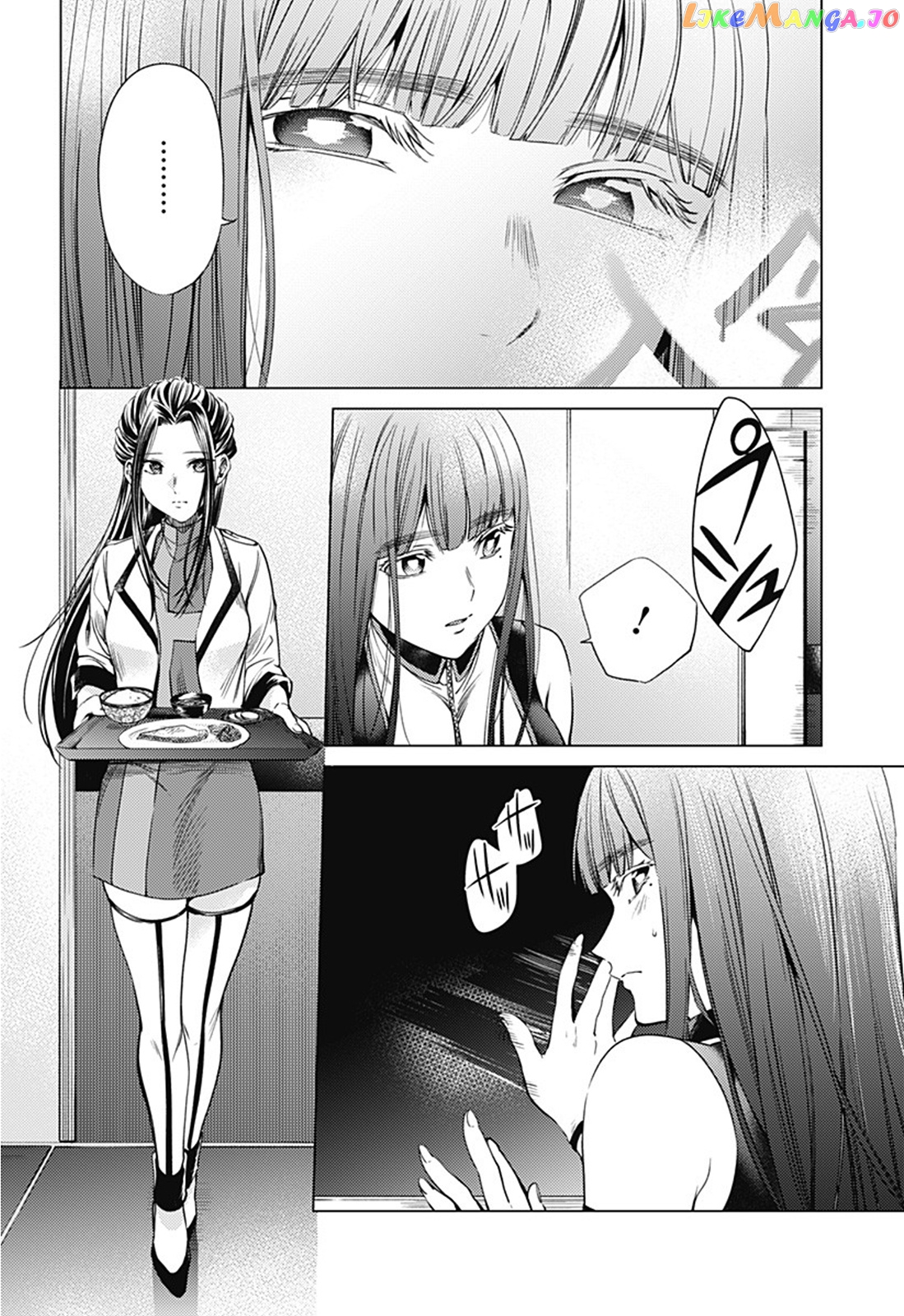 World’s End Harem chapter 77 - page 4