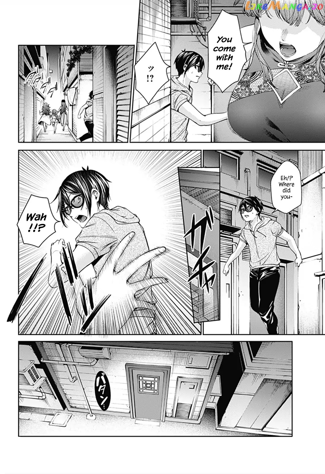 World’s End Harem chapter 62 - page 2