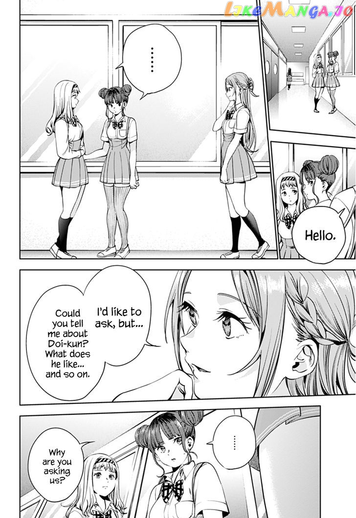 World’s End Harem chapter 31.1 - page 6