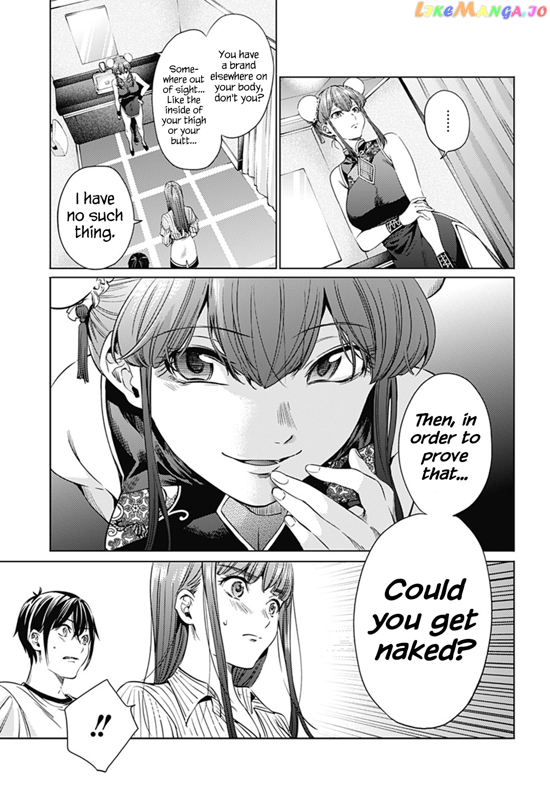 World’s End Harem chapter 64.1 - page 7