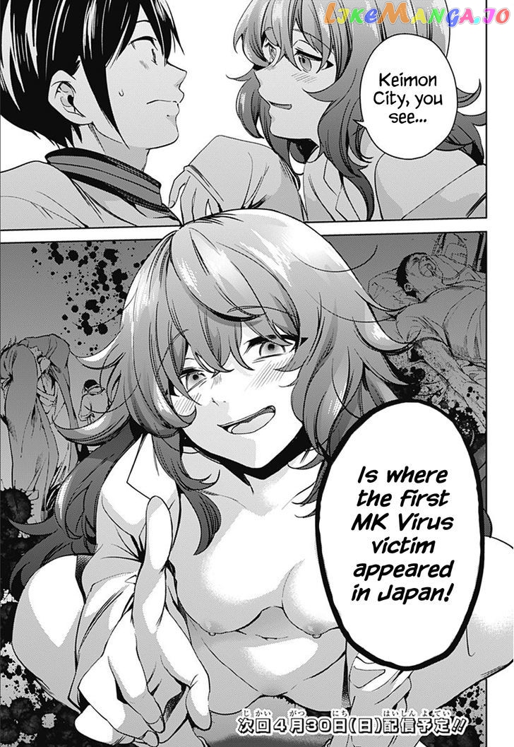 World’s End Harem chapter 21 - page 23