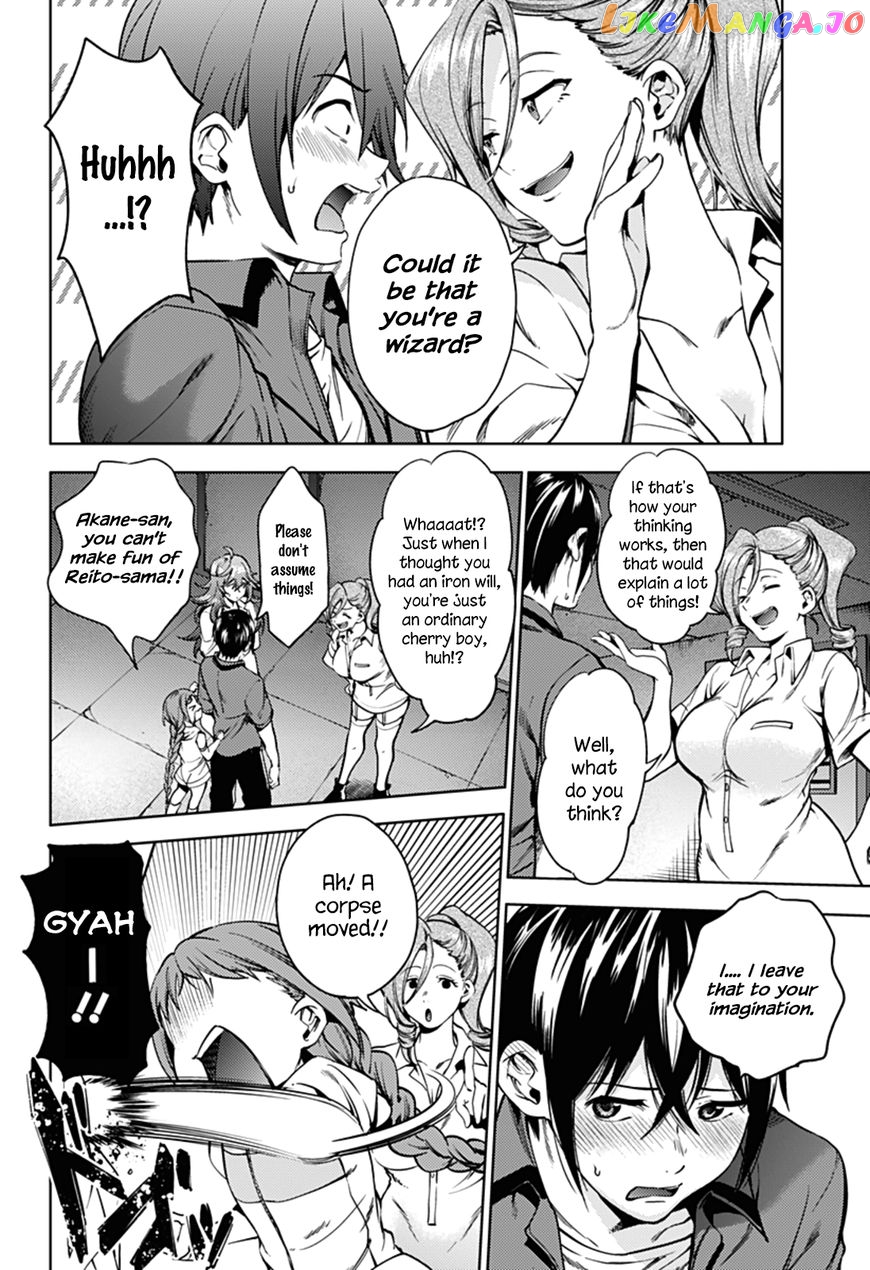 World’s End Harem chapter 35 - page 4