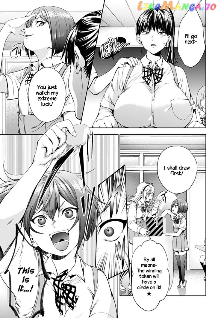 World’s End Harem chapter 27 - page 10