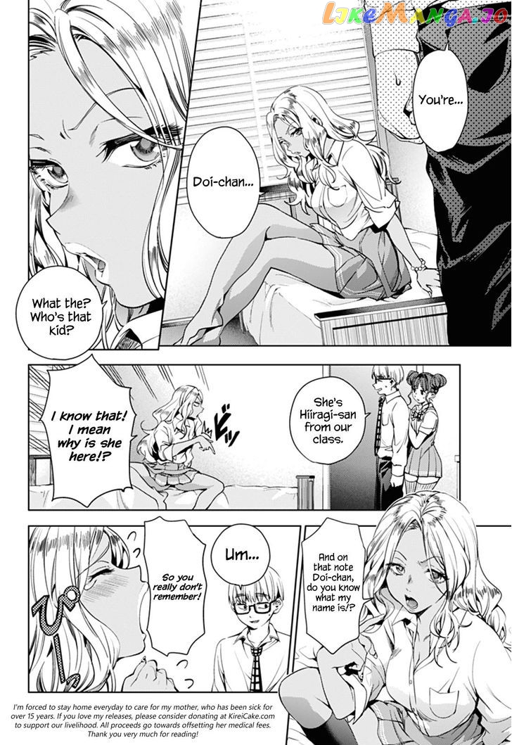 World’s End Harem chapter 28 - page 2