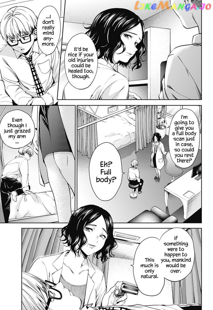 World’s End Harem chapter 29 - page 12