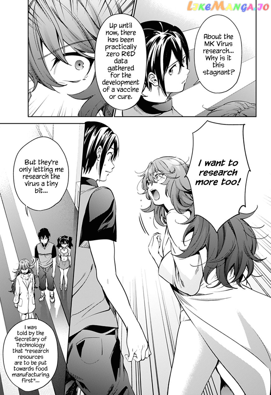 World’s End Harem chapter 32 - page 10