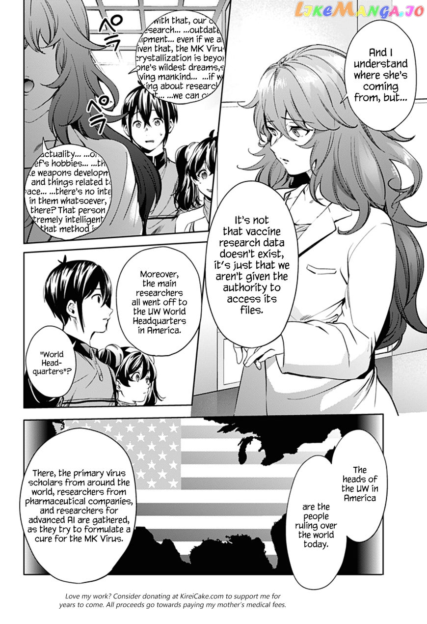 World’s End Harem chapter 32 - page 11