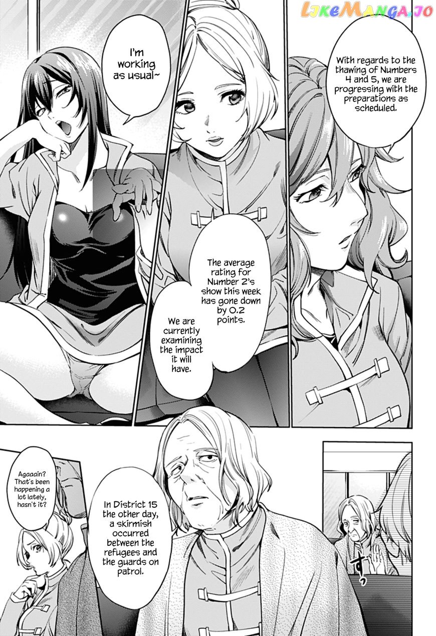 World’s End Harem chapter 32 - page 20