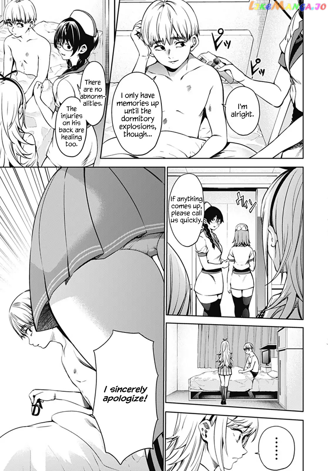 World’s End Harem chapter 43 - page 3