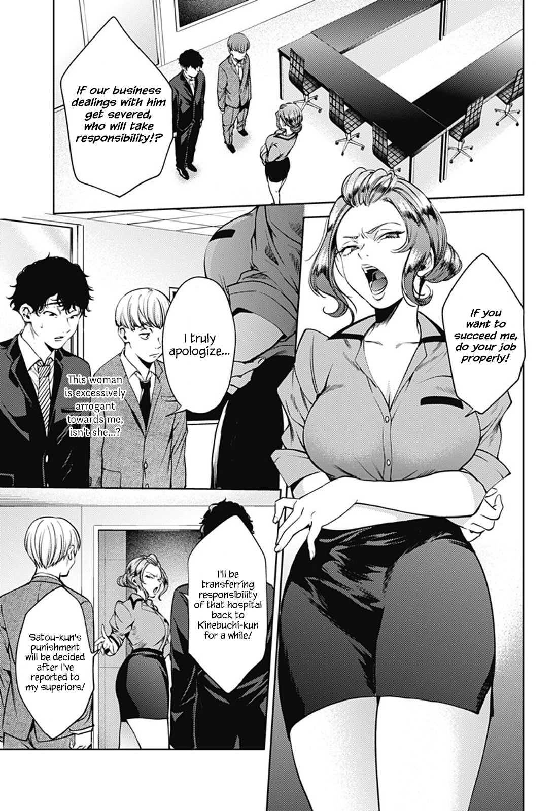 World’s End Harem chapter 44 - page 13