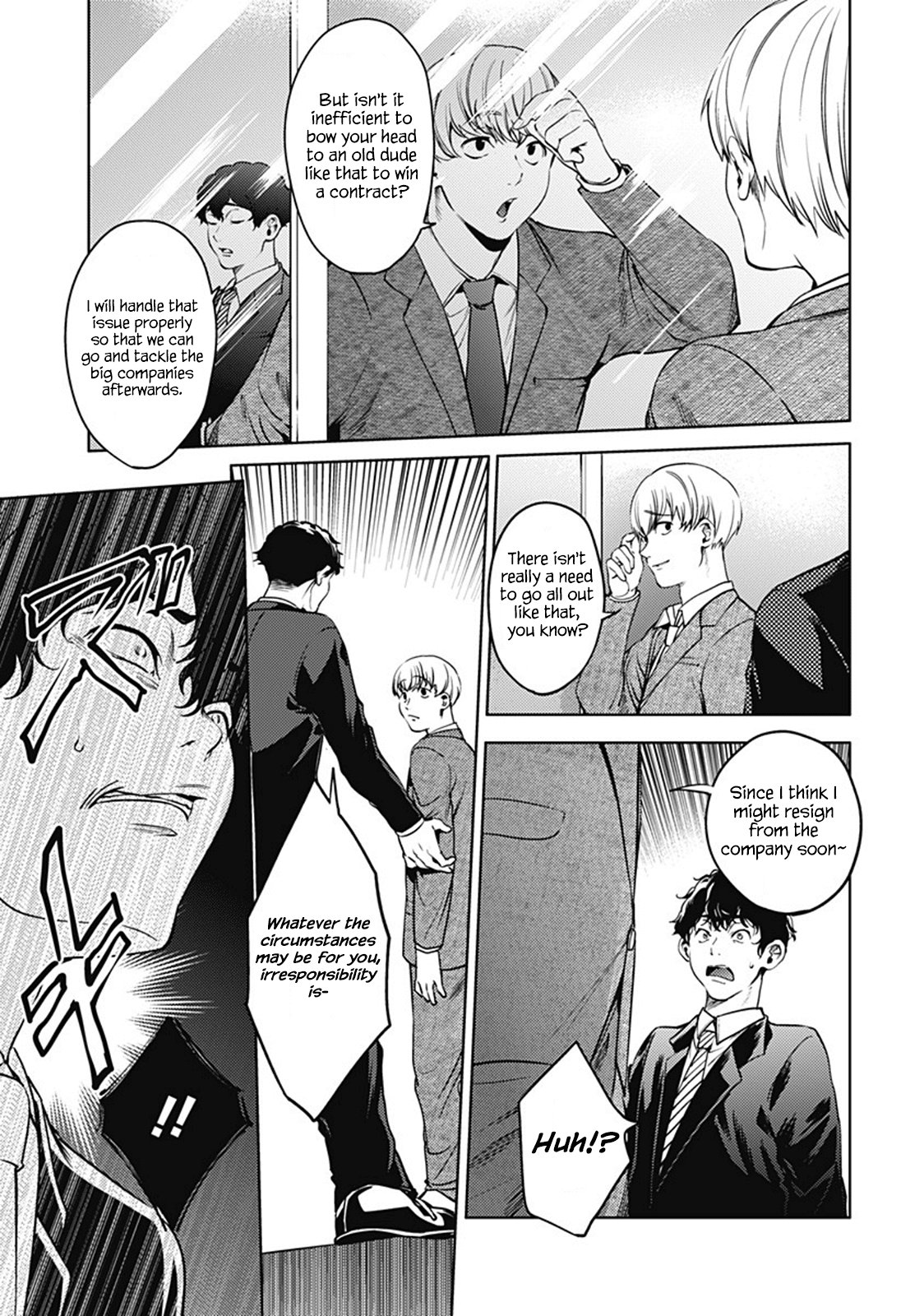 World’s End Harem chapter 44 - page 15