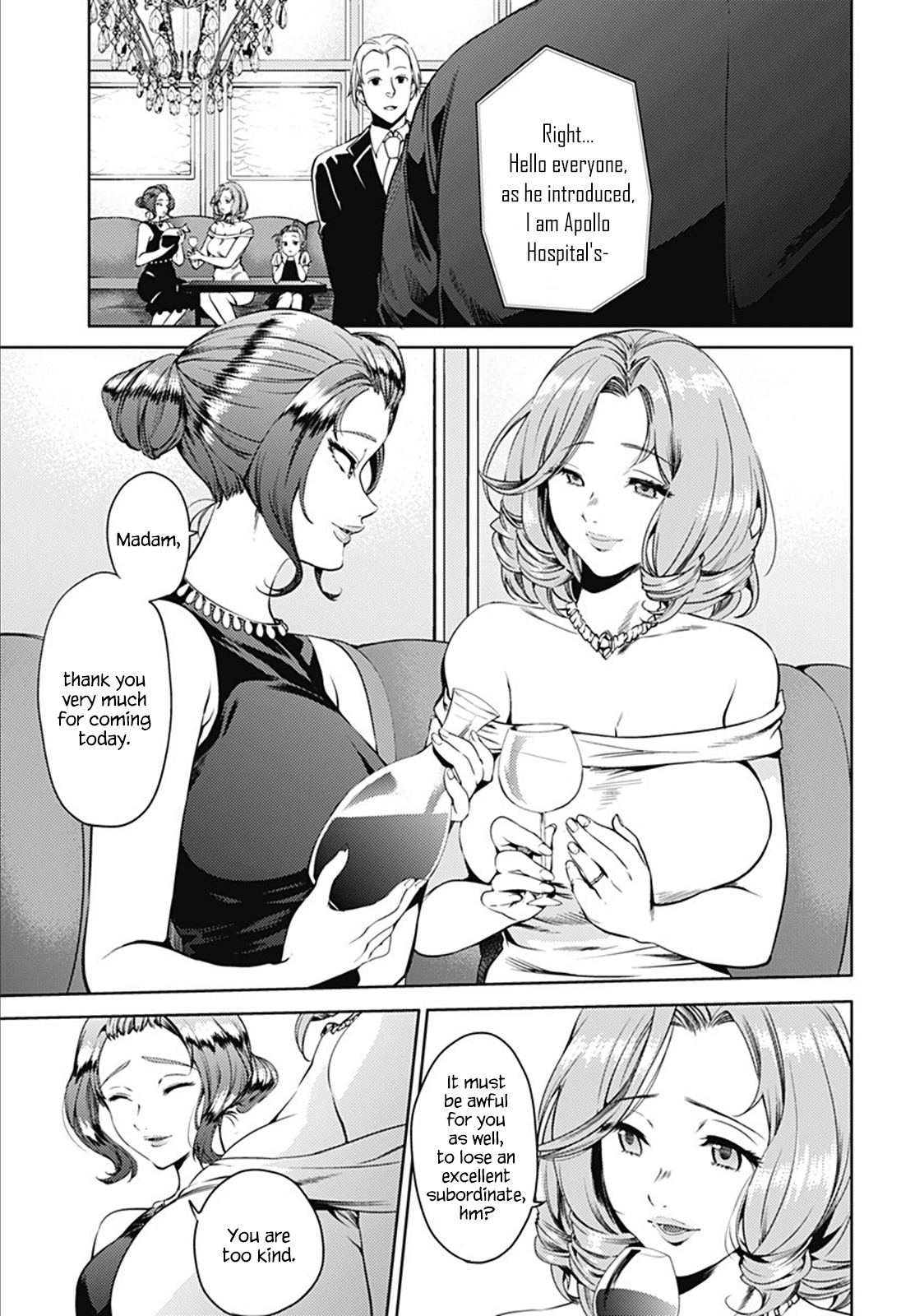 World’s End Harem chapter 45 - page 3