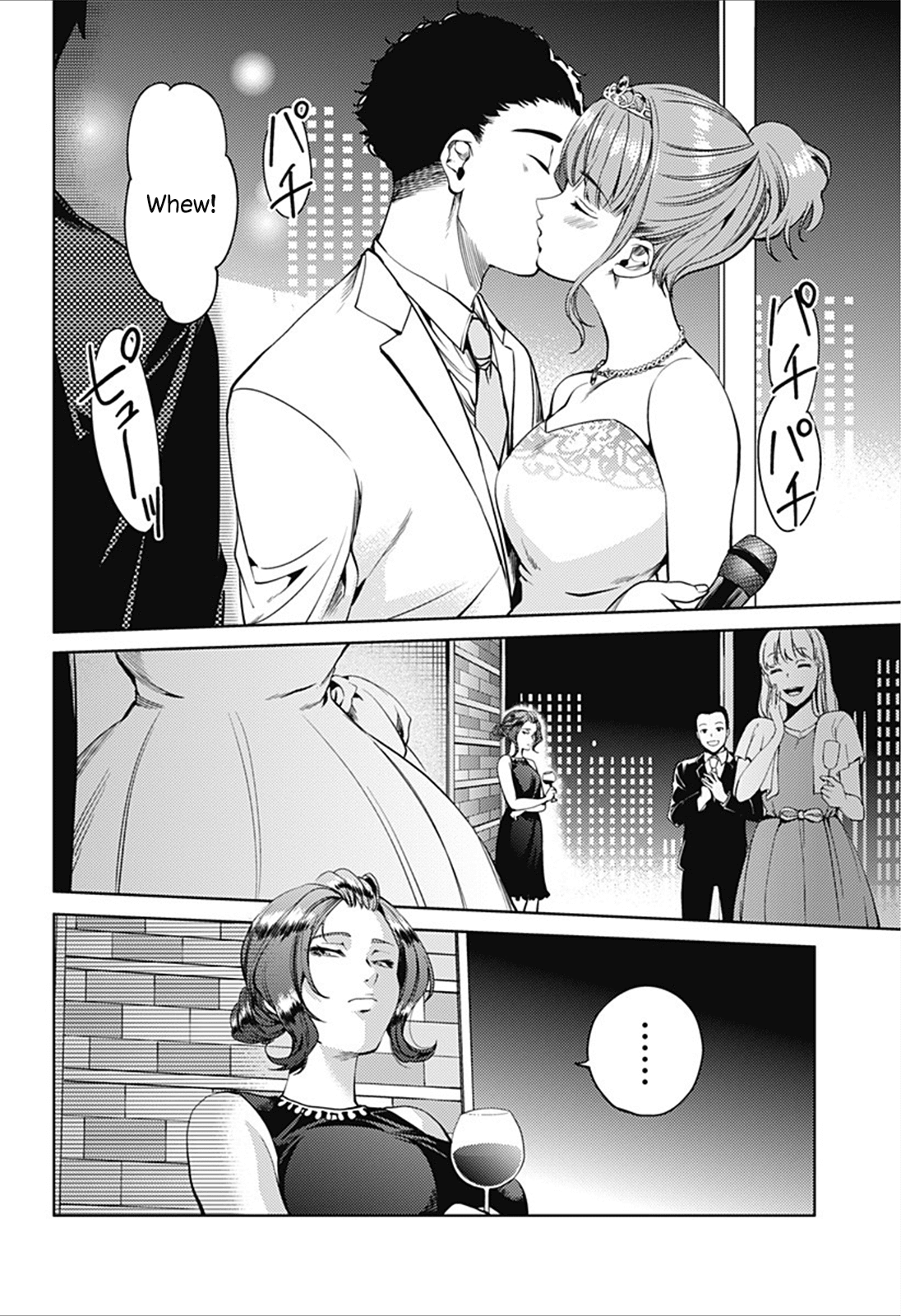 World’s End Harem chapter 45 - page 6