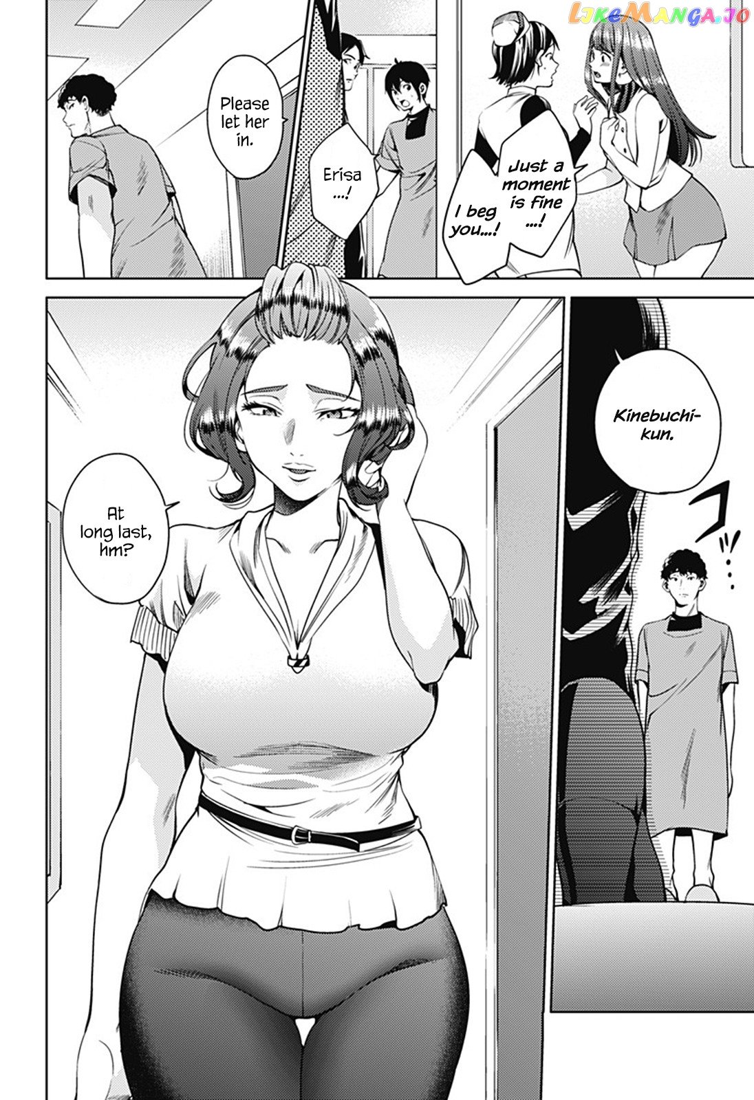 World’s End Harem chapter 45 - page 8