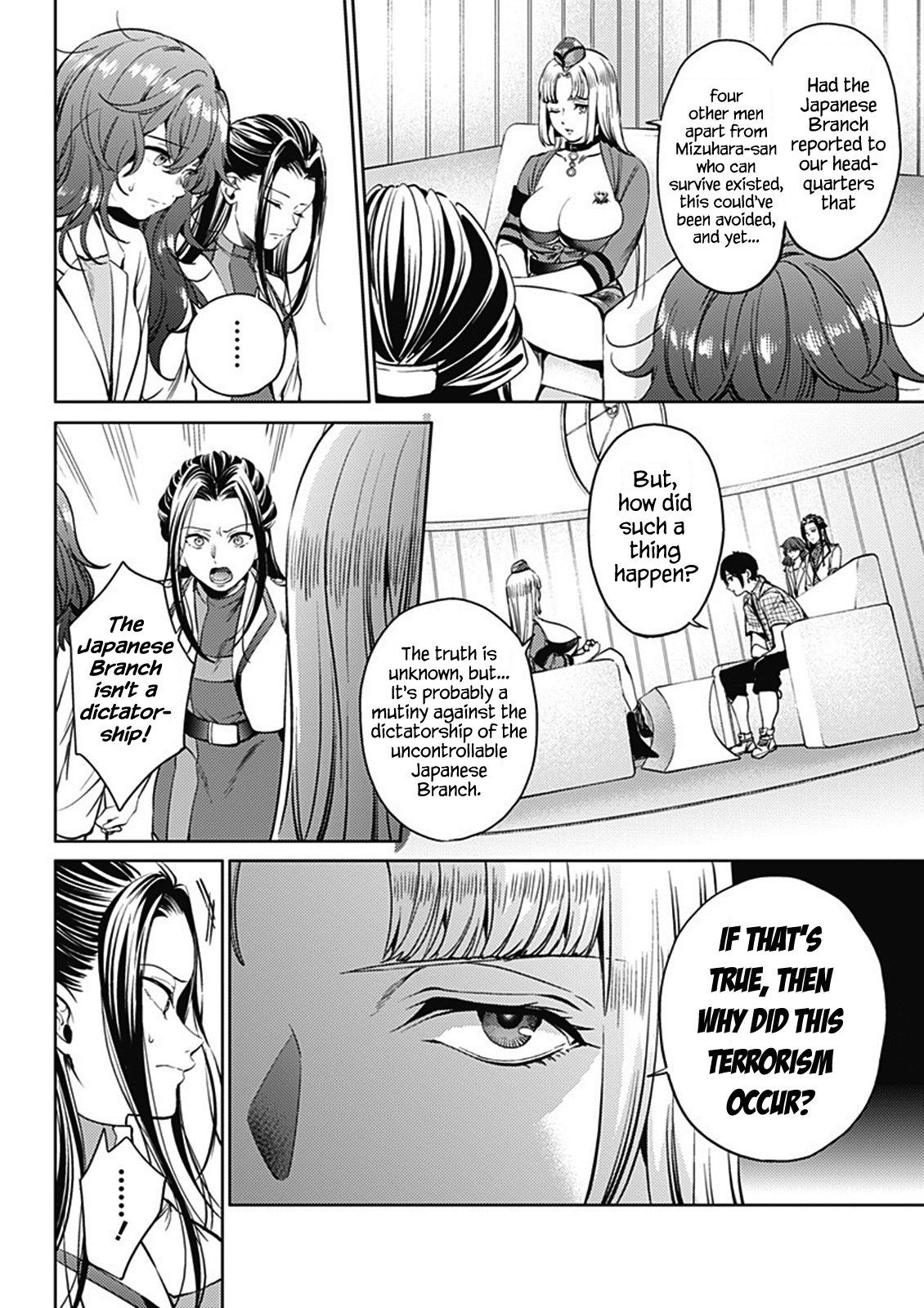 World’s End Harem chapter 47 - page 2