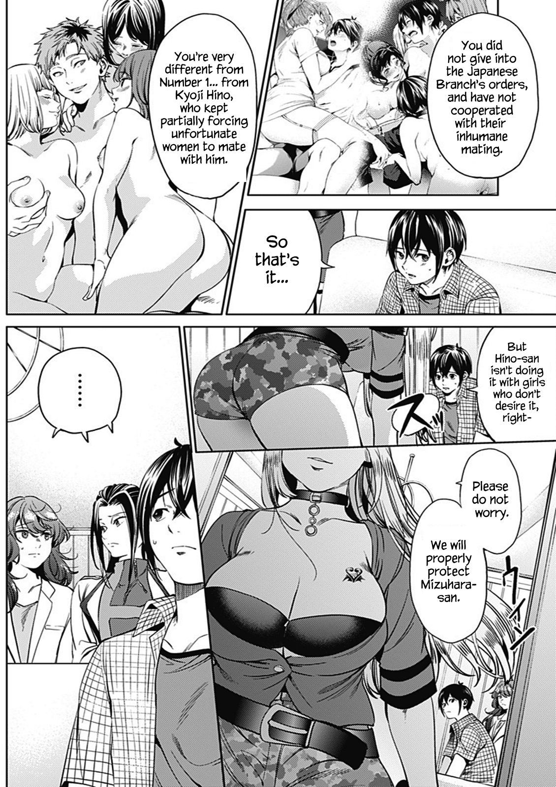 World’s End Harem chapter 47 - page 4