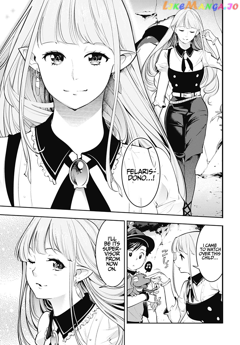 World’s End Harem – Fantasia chapter 27 - page 24