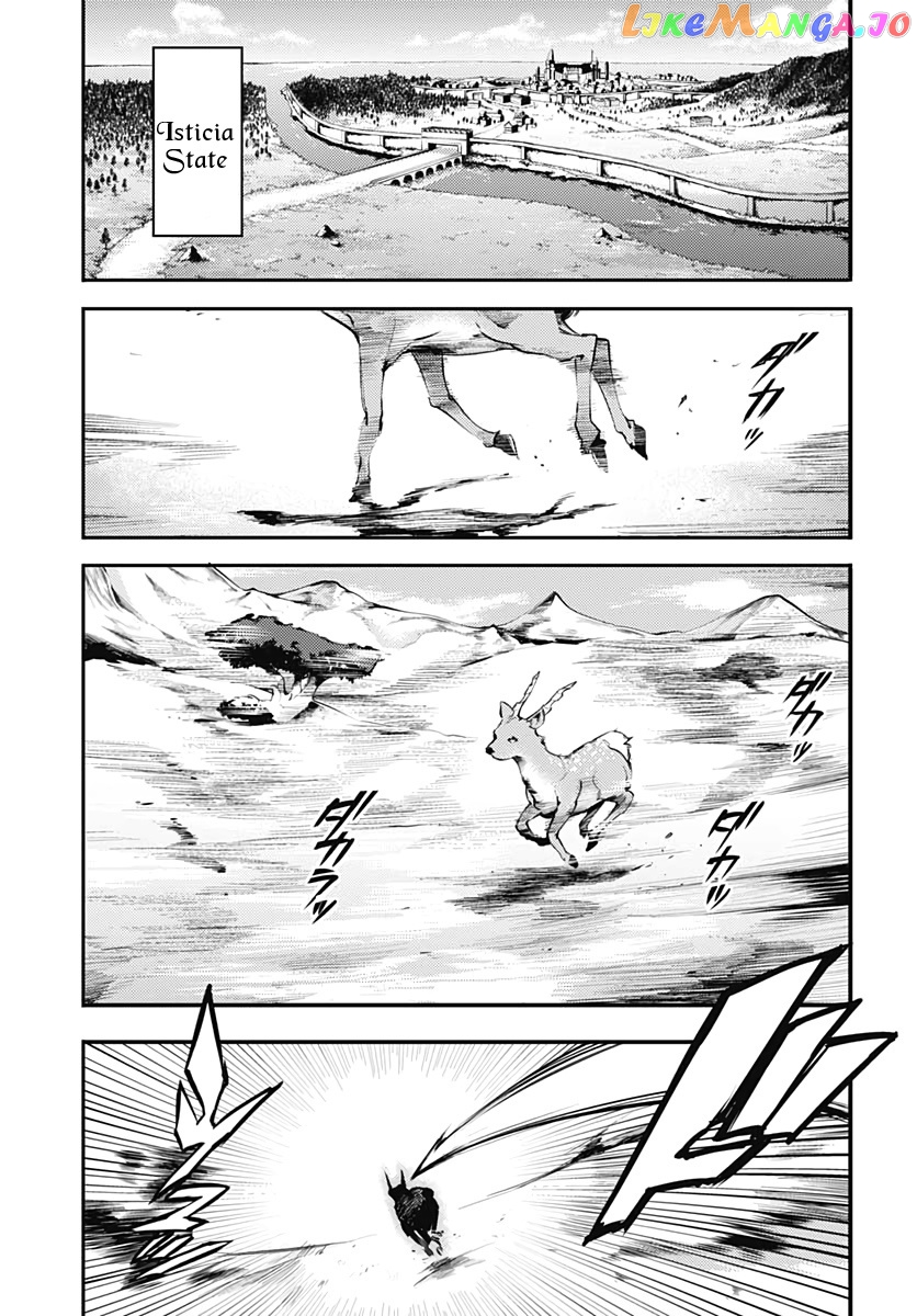 World’s End Harem – Fantasia chapter 27 - page 26