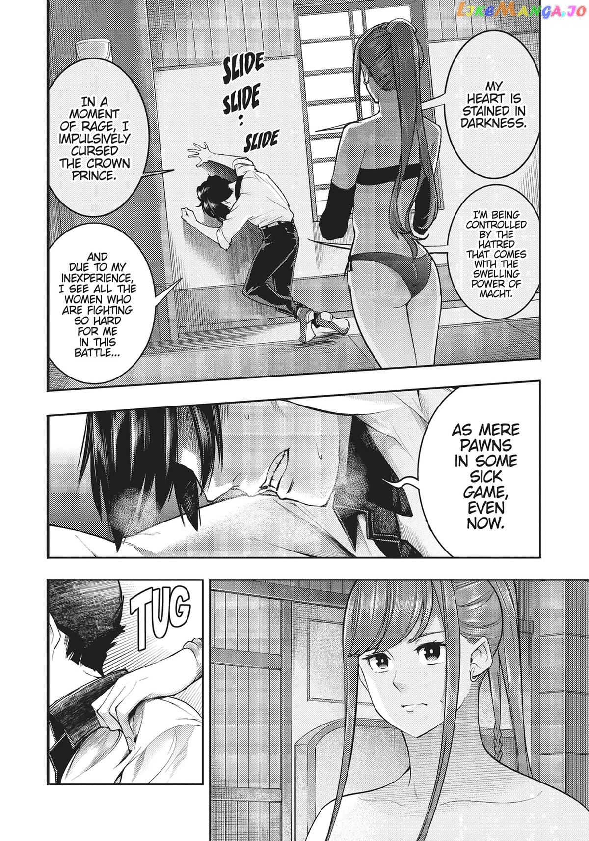 World’s End Harem – Fantasia chapter 35 - page 27