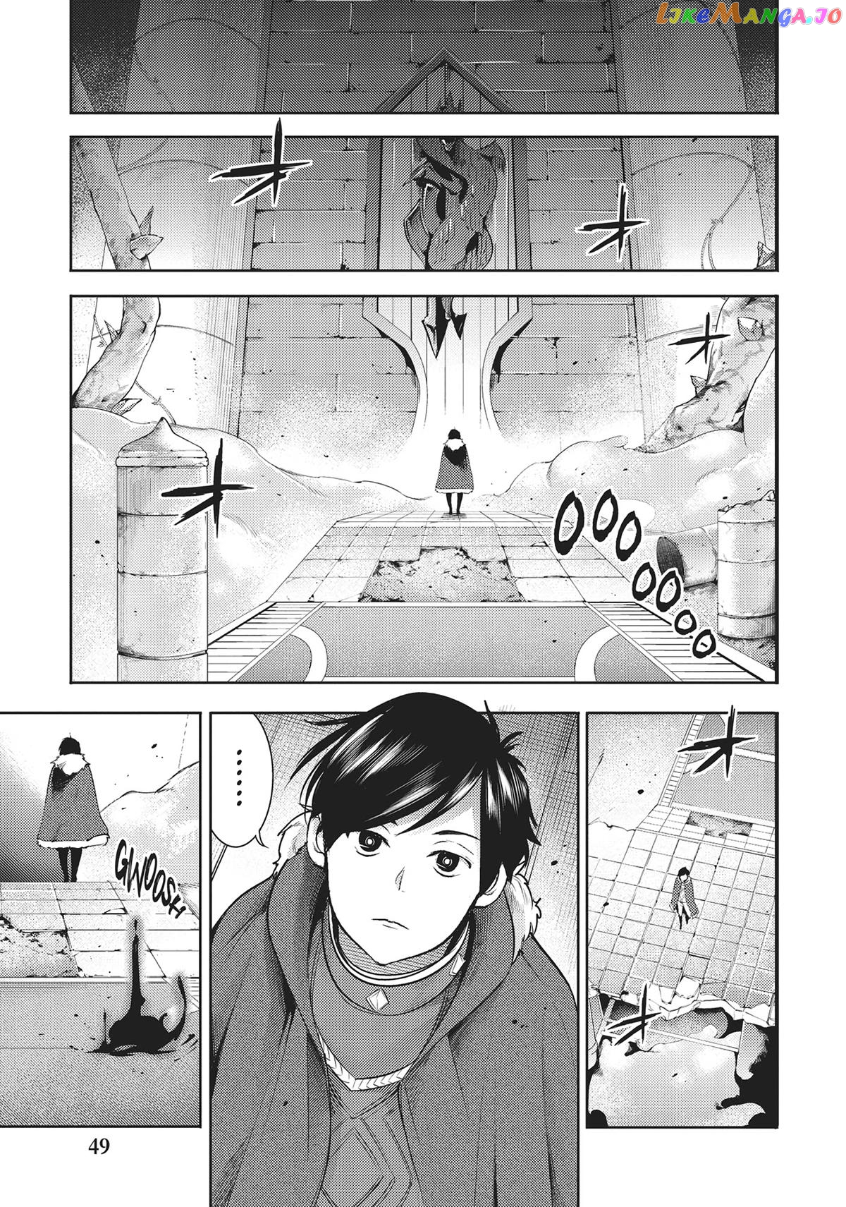 World’s End Harem – Fantasia chapter 35 - page 46