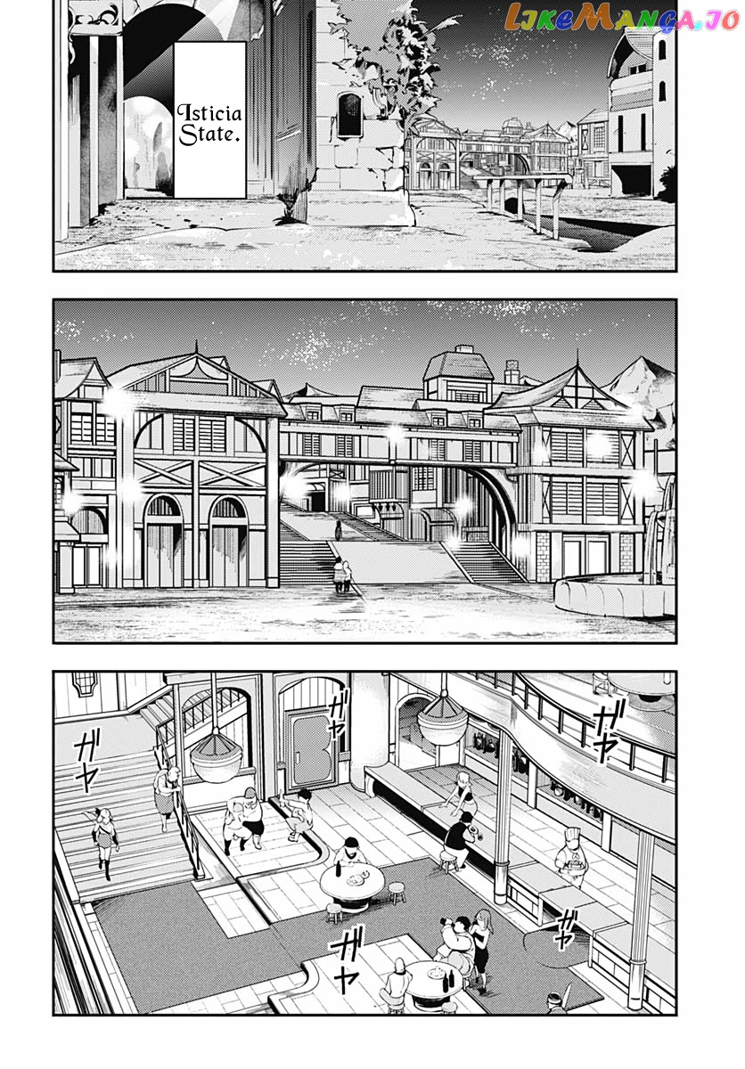 World’s End Harem – Fantasia chapter 28 - page 12