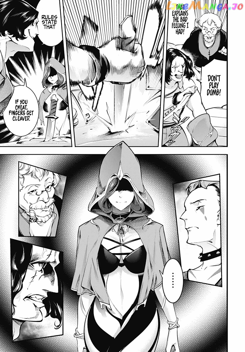 World’s End Harem – Fantasia chapter 28 - page 17