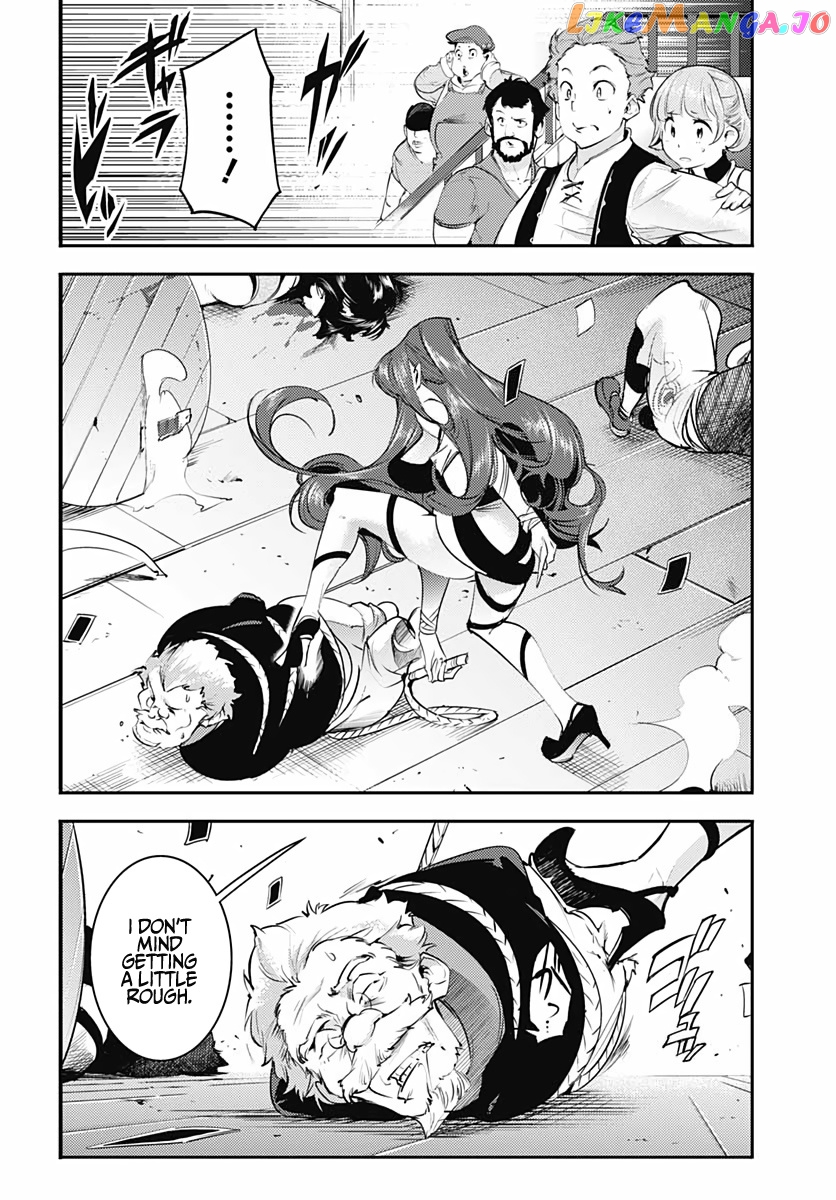 World’s End Harem – Fantasia chapter 28 - page 22