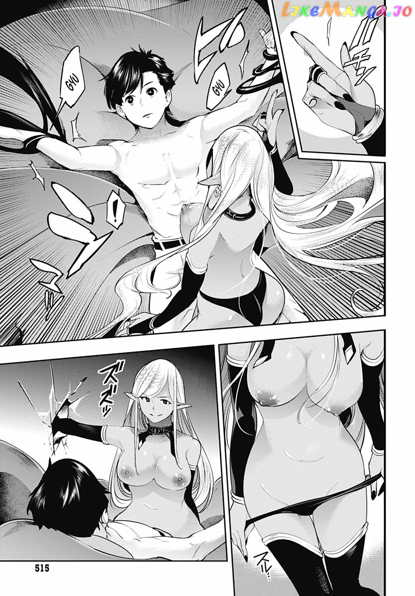 World’s End Harem – Fantasia chapter 28 - page 33