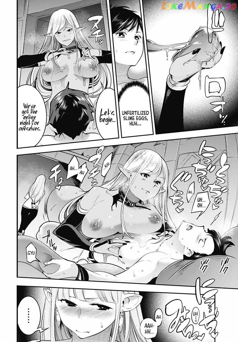 World’s End Harem – Fantasia chapter 28 - page 34