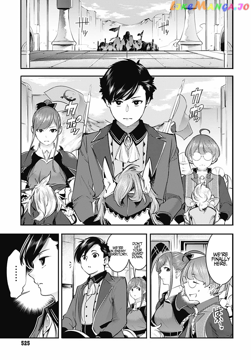 World’s End Harem – Fantasia chapter 28 - page 43