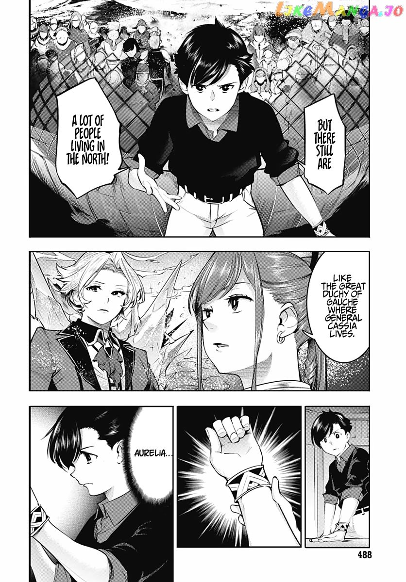 World’s End Harem – Fantasia chapter 28 - page 6