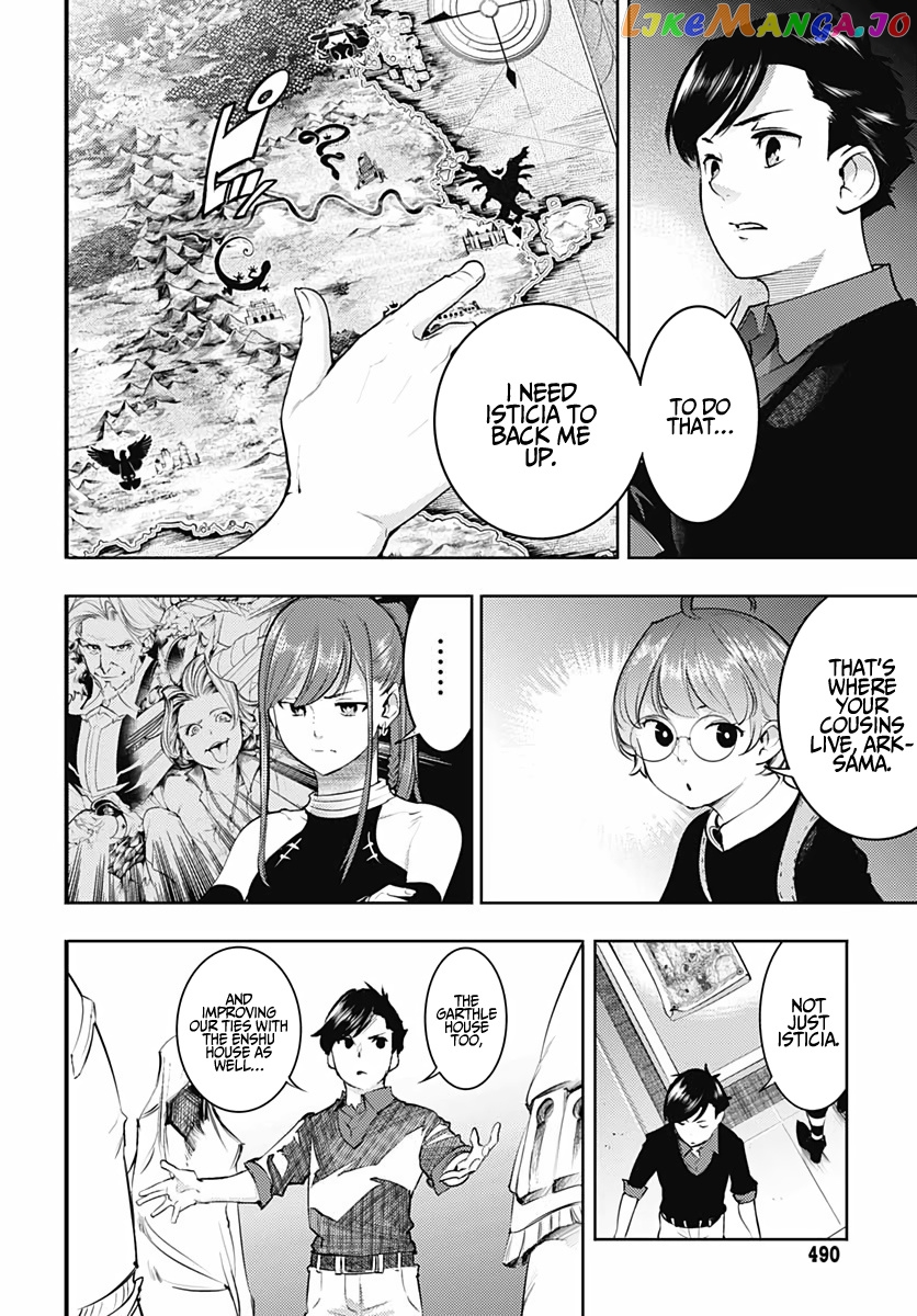 World’s End Harem – Fantasia chapter 28 - page 8