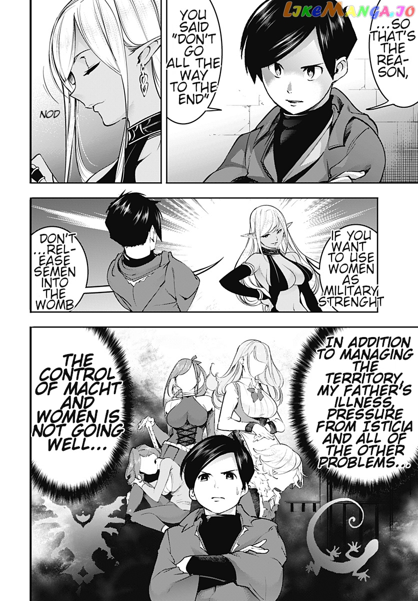 World’s End Harem – Fantasia chapter 20.1 - page 15