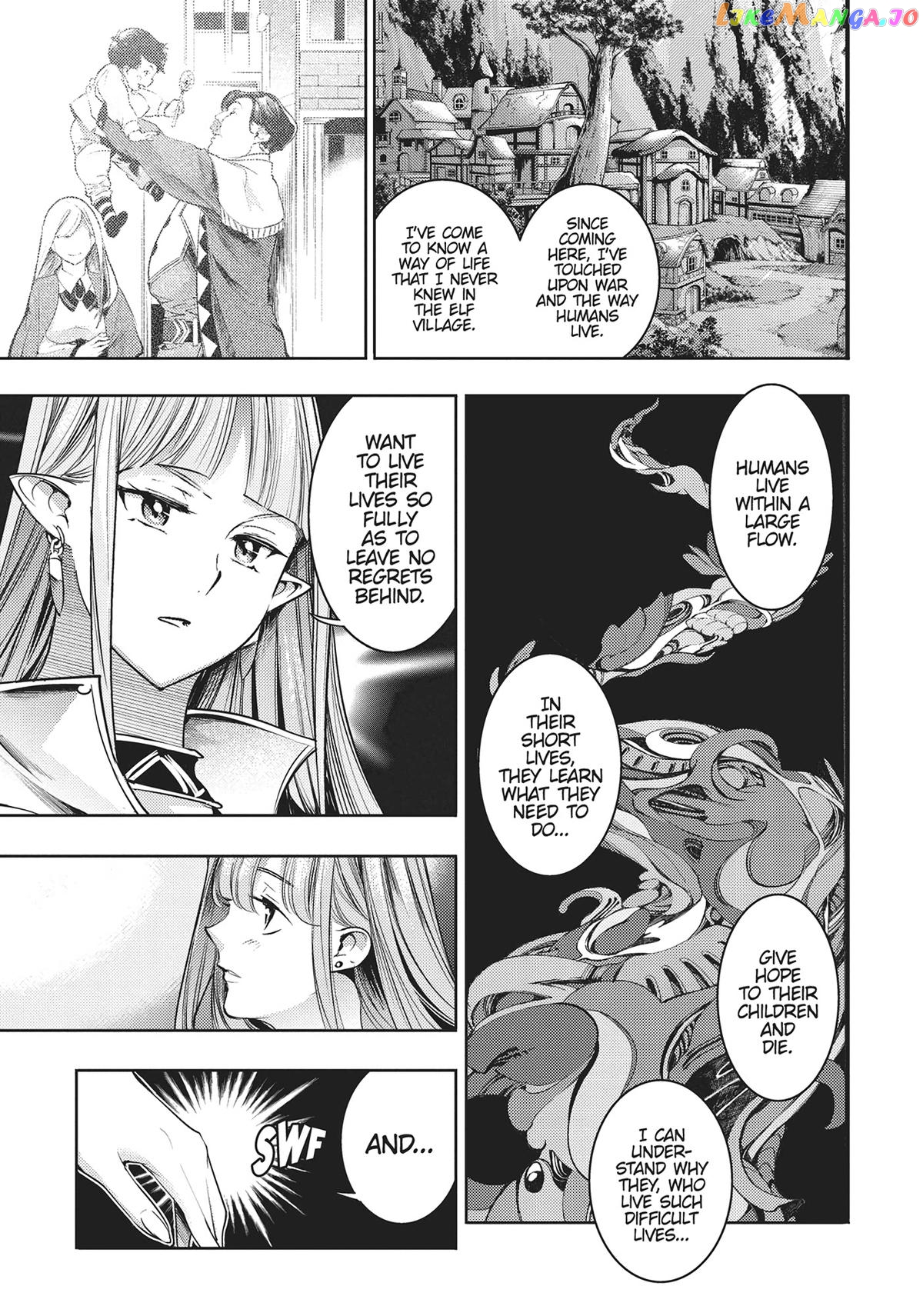 World’s End Harem – Fantasia chapter 36 - page 6