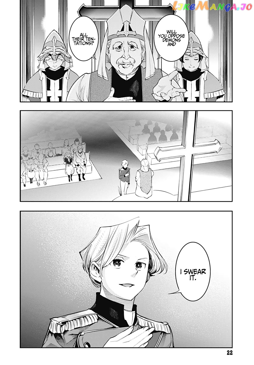 World’s End Harem – Fantasia chapter 29 - page 20