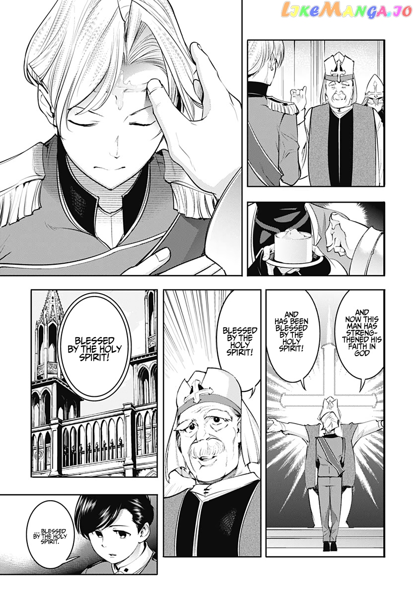 World’s End Harem – Fantasia chapter 29 - page 23