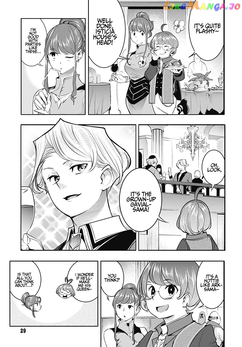 World’s End Harem – Fantasia chapter 29 - page 27