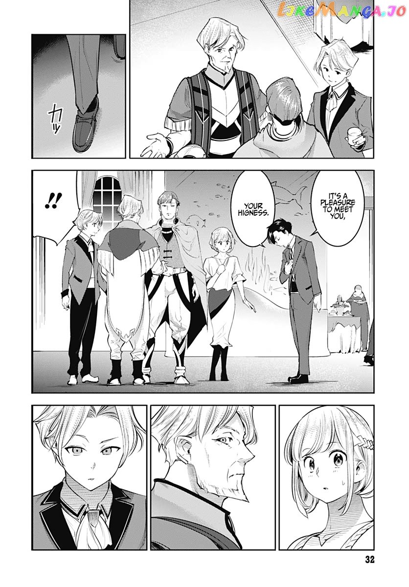 World’s End Harem – Fantasia chapter 29 - page 30