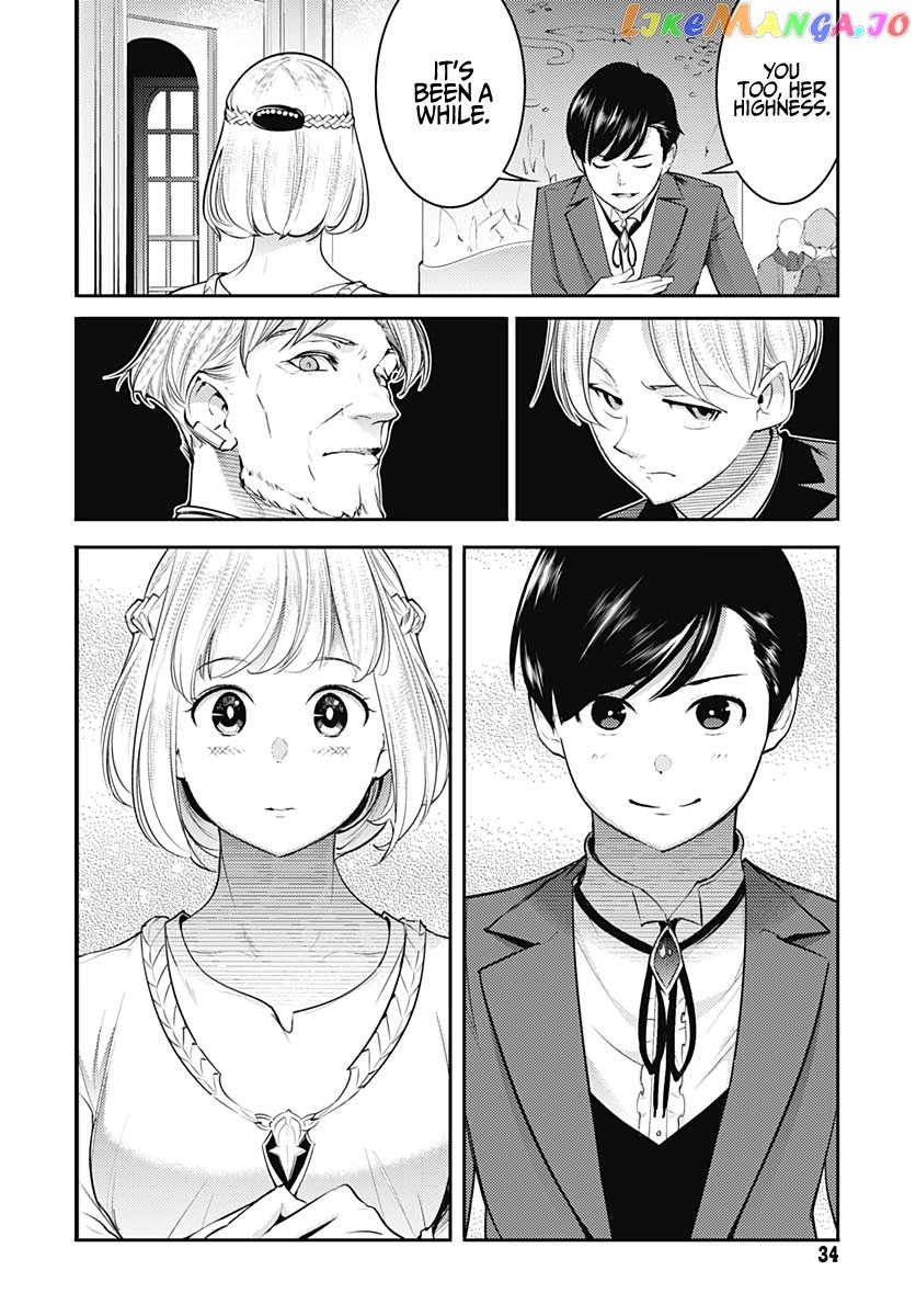 World’s End Harem – Fantasia chapter 29 - page 32