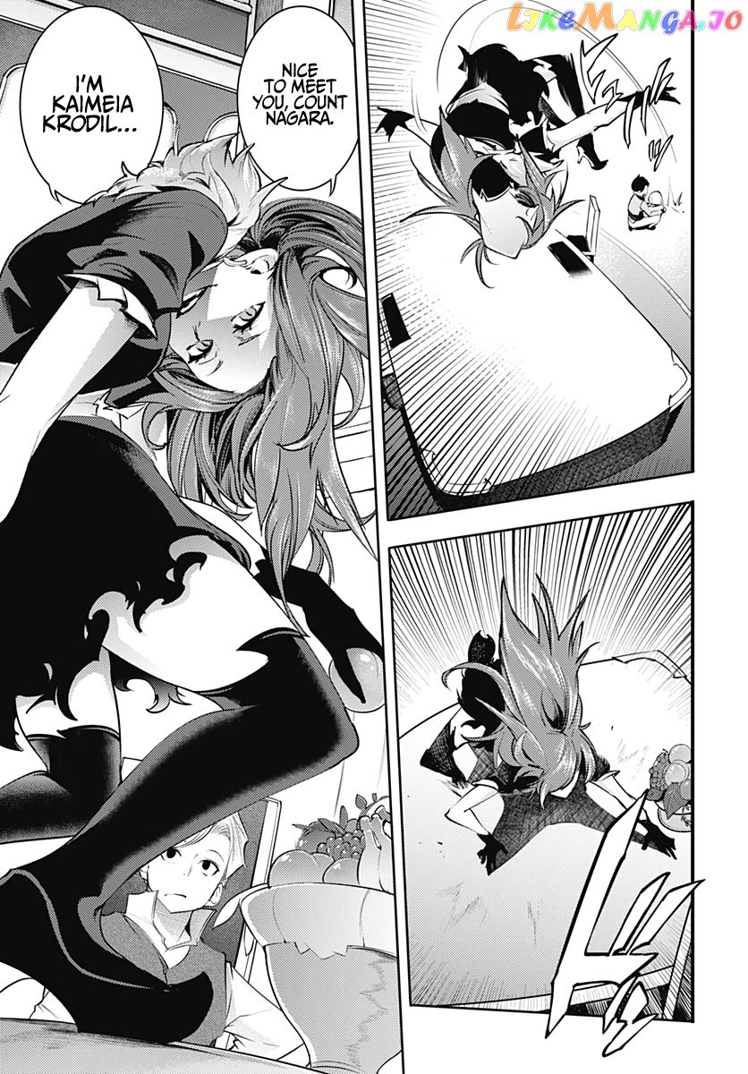 World’s End Harem – Fantasia chapter 29 - page 7