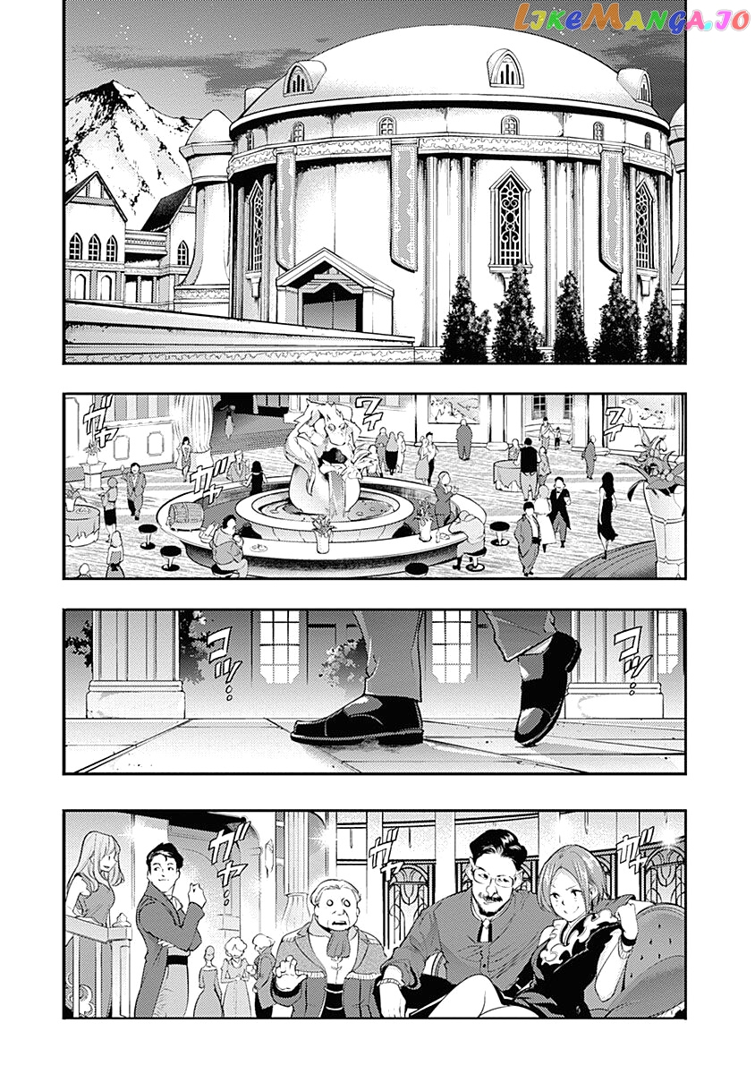 World’s End Harem – Fantasia chapter 30 - page 2